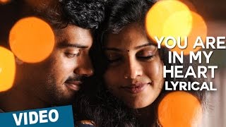 You Are In My Heart Song with Lyrics | Zero | Ashwin | Sshivada | Nivas K Prasanna | Shiv Mohaa