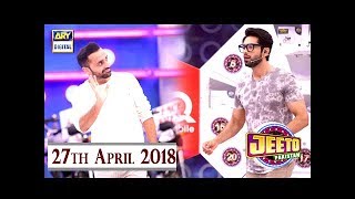 Jeeto Pakistan - 27th April 2018 - ARY Digital Show