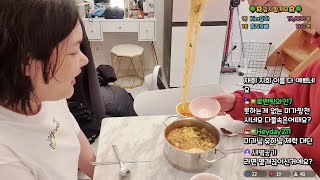 미가 live 해장에 틈새라면 불닭 떡볶이   (22.02.13)