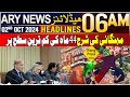 ARY News 6 AM Headlines | 2nd October 2024 | PM Shehbaz's Huge Statement