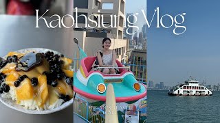 (ENG) 2024 🇹🇼 Kaohsiung Vlog | Amusement park in the city, vaca vibe ♡ 大立百貨遊樂園根本寶藏！高雄海景飯店、永心浮島享受網美晚餐