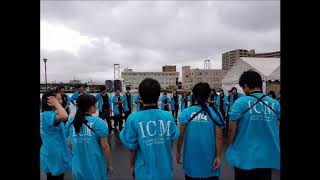 にいがた総踊り2018⑪　国際メディカル専門学校　ICM　GIA　NSG