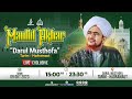 🔴LIVE | MAULID AKBAR DARUL MUSTHOFA TARIM - HADRAMAUT | AL HABIB UMAR BIN HAFIDZ