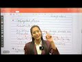 dienes classification and nomenclature b.sc 1st year by priti mam