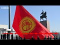 Тууну өзгөртүү авторлор эмне дейт – bbc kyrgyz