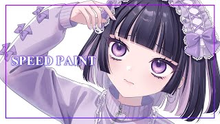 【イラストメイキング】サブカル地雷女子💜オリジナル【Speed Painting】