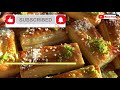 شیرینی زبان در کمتر از نیم ساعت persian puff pastry shirini zaban