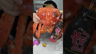 Makan alaskan king crab sesuai emoji