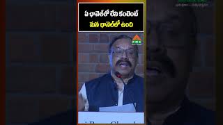 ఏ ఛానెల్ లో లేని కంటెంట్ మన ఛానెల్ లో ఉంది | Datla Hanumantha Raju Sir