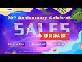 EaseUS 20 Anniversary Celebration Sale 2024