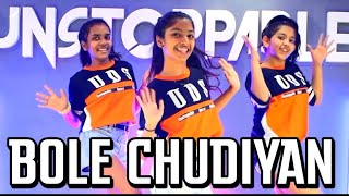 BOLE CHUDIYAN - SHAH RUKH KHAN, KAJOL , KAREENA , HRITHIK ROHAN, AMITABH | DANCE | TRENDING INDIA #1
