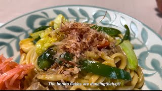 How to Make Easy Japanese Yaki Udon – Simple Home-Cooked Noodles!