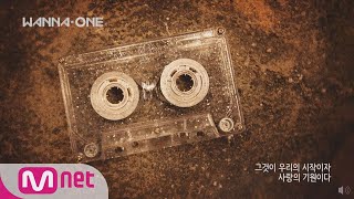 Wanna One Go Wanna One l 2018.11.19 Coming Soon 181119 EP.22