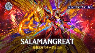 Salamangreat - Salamangreat Raging Phoenix / Ranked Gameplay [Yu-Gi-Oh! Master Duel]