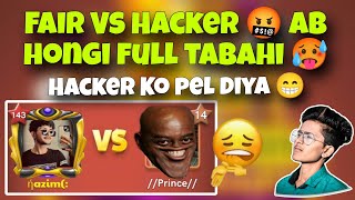 Hacker Vs Fair Player 🤬 | Aaj hacker ko Hara Diya😁 | carrom Pool | Gaming Nazim |Carrom Pool Nazim
