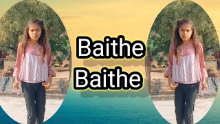 Baithe Baithe Achanak Ye Kya Ho Gya | Aaina Aaina Pe Fida Ho Gya | Stabin Ben New Song