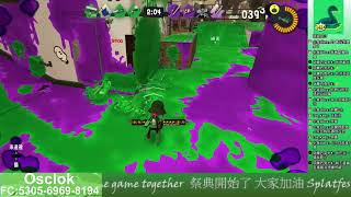 [Osclok] Splatoon 3 #103 祭典開始了 愚人節？水怪？ 斯普拉遁3 Team Nessie