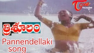 Trisoolam Movie Songs || Pannendellaki Pushkaralu || Krishnam Raju || Radhika || Sridevi