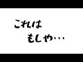 【イヤイヤ期】モンテッソーリの教えを2歳男の子お風呂嫌に試したところ・・・腰が痛い？