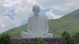 พาเที่ยวสถานที่บรรลุธรรมของหลวงปู่ขาว อนาลโย 🙂🙂Attaining the Dhamma of Luang Pu Khao Analayo