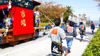 武豊町富貴地区祭礼2018  P1020014 富貴市場組・天王丸 火力発電所入り