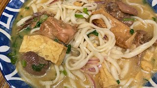 အုံးနို့ခေါက်ဆွဲ ချက်နည်း/ Coconut milk with noodle recipe