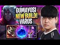 GUMAYUSI TRIES NEW VARUS BUILD! - T1 Gumayusi Plays Varus ADC vs Ziggs! | Season 2023