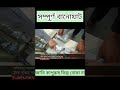 বিশ্বমঞ্চে তালেবানকে সন্ত্রাসী হিসেবে তুলে ধরার যুক্তরাষ্ট্রের এক অপচেষ্টা । taleban vs usa