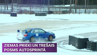 Sniegs un auto rūkoņa – Biķerniekos aizvadīts Rīgas ziemas kausa trešais posms | Sporta Studija