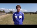 【インタビュー】no.24 青木義孝選手【2023キャンプin高知】