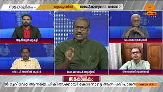 റഷ്യൻ സഹകരണം മെച്ചപ്പെടുത്താനുള്ള അ‍മേരിക്കയുടെ ലക്ഷ്യത്തിന് പിന്നിൽ സാമ്പത്തിക നേട്ടം?| SAMAKALIKAM