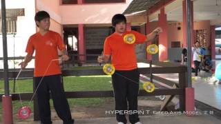 HYPERSPIN T Fixed Axis 5 Diabolo Tricks  - Malaysia KL