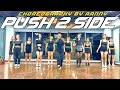 TYLA - PUSH 2 START - POP SONG - ZUMBA - DANCEFITNESS