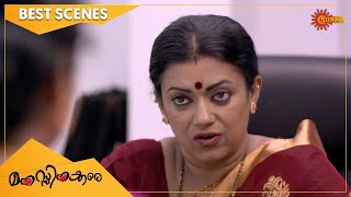 Manassinakkare - Best Scenes | Full EP free on SUN NXT | 10 Nov 2021 | Surya TV