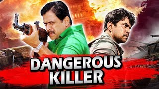 Dangerous Killer 2019 Telugu Hindi Dubbed Full Movie | Arjun Sarja, Ram Pothineni