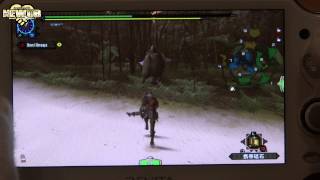 PS Vita - Monster Hunter: Frontier G - Warthog Battle