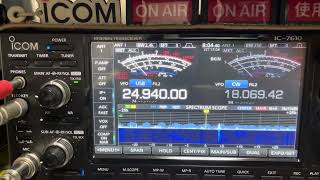 5R8CI  12m  SSB