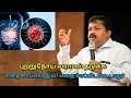 இவற்றை சாப்பிட்டால் புற்றுநோய் வராமல் தடுக்கலாம் | Dr.Sivaraman speech on Cancer prevention foods