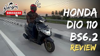 honda'வின் புதிய dio 110 2024 model 💥| இந்த scooter Bluetooth'ஆ 😲