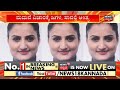 air hostess ಗಗನಸಖಿ ಸಾವಿಗೆ ಪ್ರಿಯಕರನೇ ಕಾರಣನಾ bangalore news