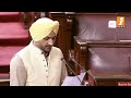 రాజ్యసభ ఎంపీగా హర్భజన్ ప్రమాణస్వీకారం harbhajan singh takes oath as rajya sabha mp inews