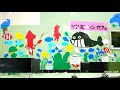 【 kumamoto artist festa cm 】