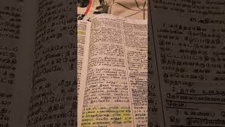 Jesus is the powerful God/நானே எல்லாவற்றையும் செய்கிற கர்த்தர்