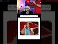 چالش بادکنک36 خنده_دار چالش_جدید چالش_خنده_دار طنز فان خنده funny laugh lol trynottolaugh