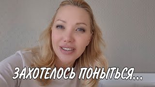 БОЛТАЛКА. Пожалусь на медицину в Европе/Испания/Как из Ерунды получить Хронь.