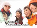 清泉寮に雪が降りました