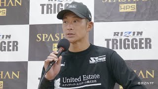 小島勝志　試合後インタビュー / SPASHAN HPS presents RIZIN TRIGGER 2nd