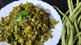 Long Beans fry recipe |పచ్చి బొబ్బర్లు ఫ్రై|Lobia ki phali ki sabzi|Fresh Alasandula fry