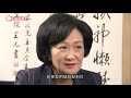 葉劉淑儀 曾有行會成員向林鄭月娥 提及過行會總辭 20191229 香港新聞 有線新聞 cable news