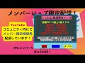 【競馬】7月15日（土）厳選勝負レース推奨馬大公開！血統傾向データとラップ分析で徹底予想 函館2歳ステークス